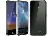 Get To Know Nokia 2.3 Price And Spec’s Leaked Before Launch