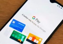 Google Pay Working On Ability To Let Users Gift Gold To Friends And Family