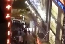 Two School-Girls Killed By A Man Falling From The Building Of China china news