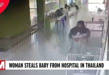 Woman Stole New-Born Baby Because She Was ‘Scared To Tell Husband Of Miscarriage’
