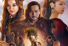 When will ‘Arthdal Chronicles’ Season 2 be on Netflix? All Announcement And Updates Arthdal-Chronicles