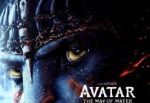 Do You Want To Return Pandora? Check Out The Latest Updates Of Avatar 2
