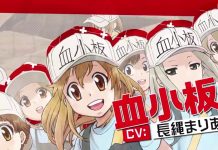 Cells At Work Season 2: Here’s All you need to know about its Release Date, Crew and Interesting Story Cells At Work Season 2