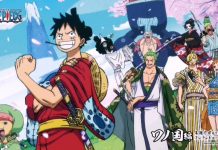 One Piece: Chapter 978: Laffy vs Kaidoa: Has It released yet? One-Piece-978