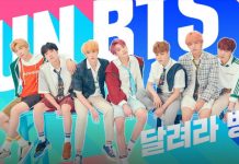 Run BTS! Release Date & Streaming Details of Season 3 Episode 47