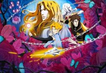 Is Castlevania: Season 4 Release Date Dropped already?