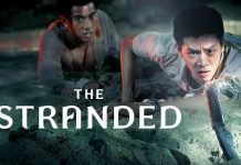 When is Stranded Season 2 releasing? What is the update on its plot? Here’s all you need to know!