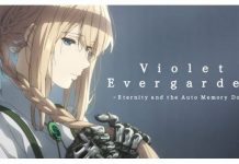Violet Evergarden Season 2: Trailer, Release Date, Plot, Cast and More! violet-evergarden