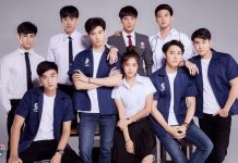 My Engineer: Episode 12  Release Date, Streaming details.Here’s what we know.