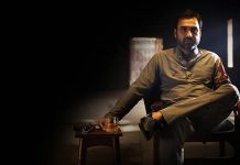 Mirzapur Season 2: Release confirmed, date & everything you need to know about it. Mirzapur