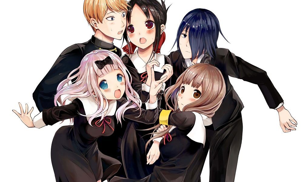 Love Counselling  Kaguya-Sama: Love Is War -Ultra Romantic- 