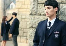 Love Alarm Season 2: The Hot Cast Reunites For Script Reading, Check Out Every Details(Updated) Love-Alarm-Season-2-Netflix-Movie