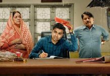 Panchayat Season 2- Everything You Need To Know panachayat-season-2