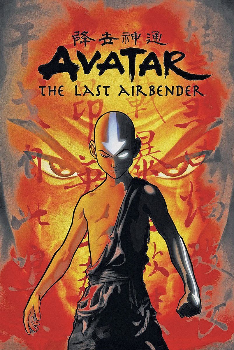 avatar-the-last-airbender-netflix