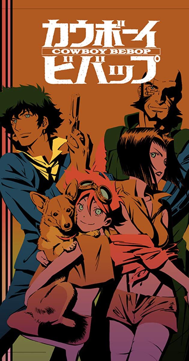 cowboy-bebop-anime