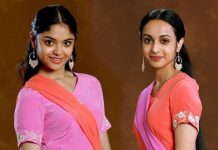 Two India Girls in Harry Potter? Dint you notice?