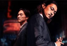 Will Giri/Haji will continue on Netflix? What are the updates on Season 2?