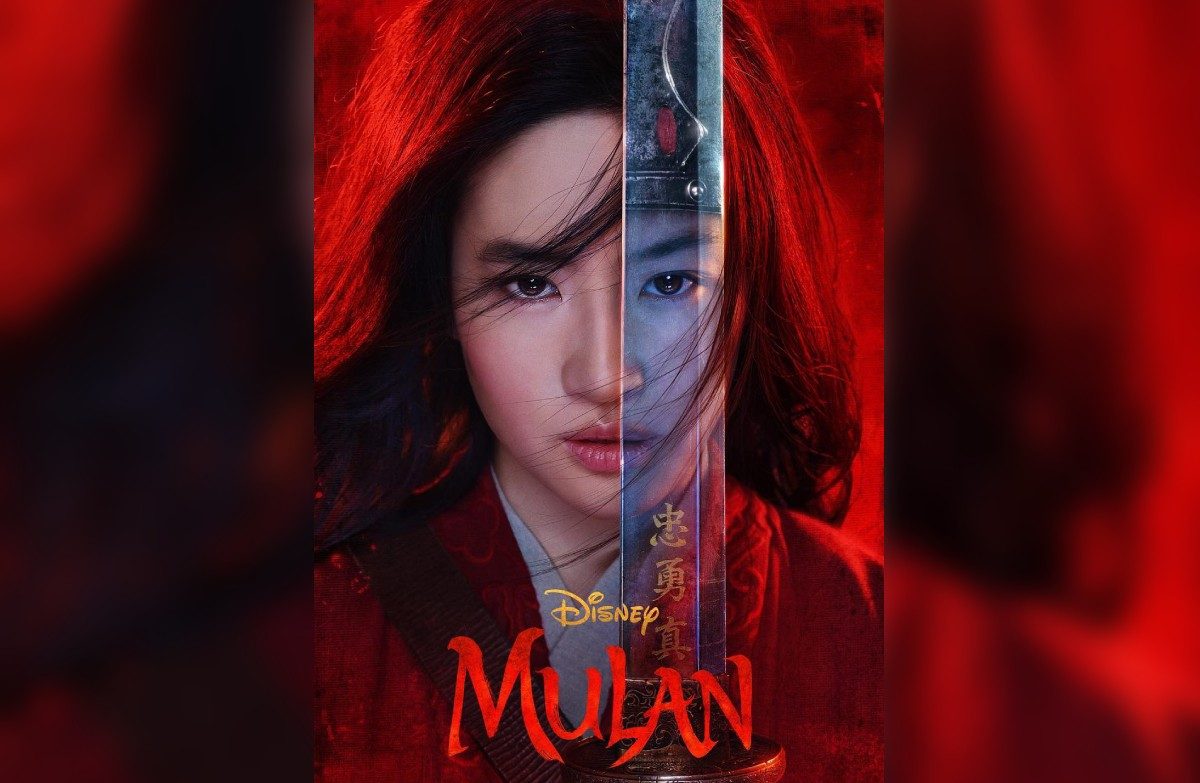 Mulan