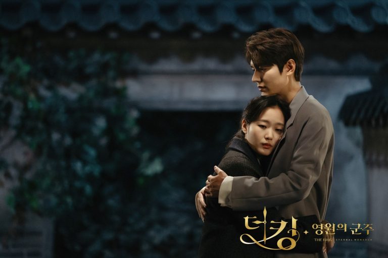 A Will Eternal Season 2 Release Date
