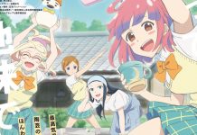 Yakunara Mug Cup Mo: Official Updates yakunara-mug-cup-mo