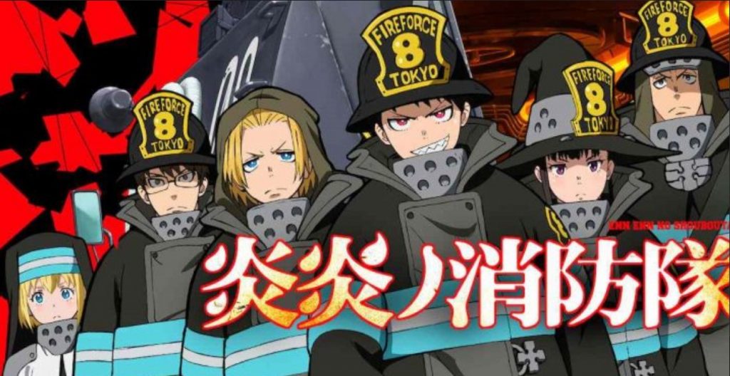 Fire-Force-Season-2-Plot