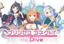 Princess Connect Re:Dive: These three cast members will reprise their roles.