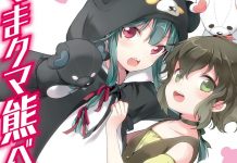 Kuma Kuma Kuma Bear TV Anime Delivers Polite Summer Wishes Kuma-Kuma-Kuma-BearÂ