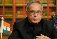 Former President of India, Pranab Mukherjee passes away Pranab Mukherjee