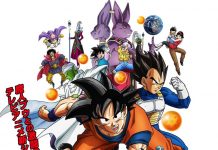 Dragon Ball Super chapter 63: When is it releasing?