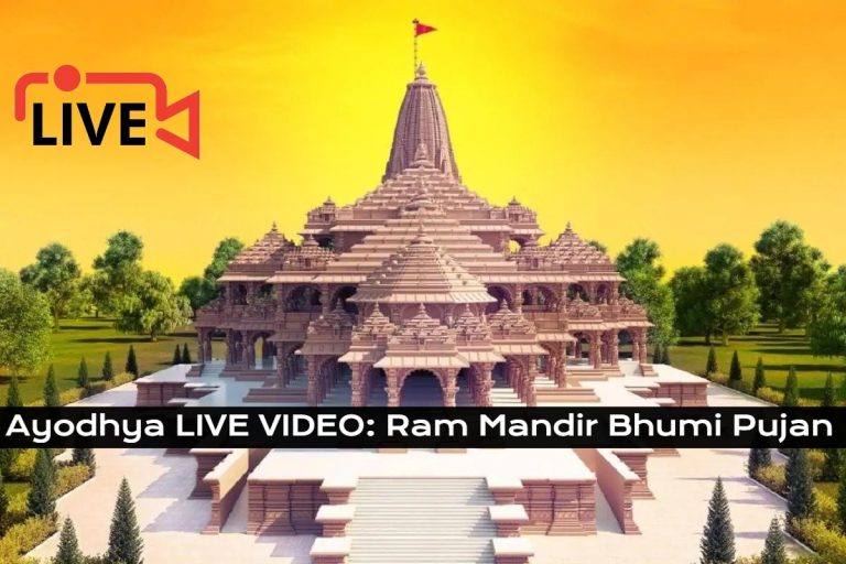 Ram Mandir Bhumi Pujan Live Updates Ayodhya Decked Up For Ram Temples