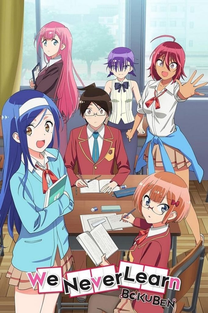 We Never Learn Staffel 3