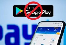 Paytm Removed From Google PlayStore For Promoting Gambling Paytm Feature