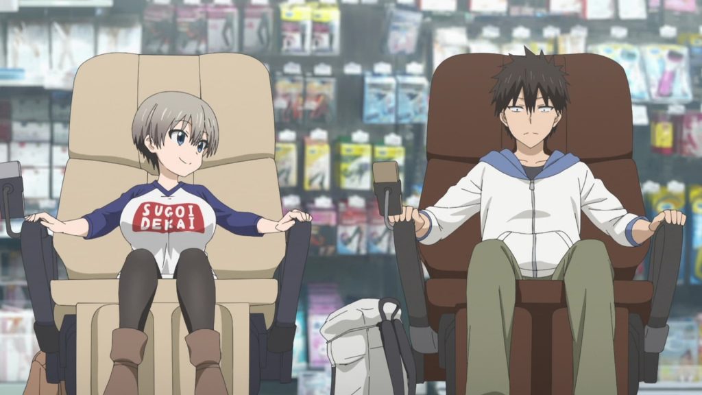 Uzaki-chan Wants to Hang Out Media 2