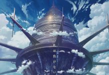 Sword Art Online: A Progressive Series Is Coming Up! Official Details Inside sword-art-online-Progressive-announced