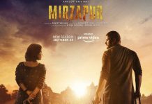 Mirzapur Season Two Trailer is Here! Check Out Exclusive Details Mirzapur 2 Media Poster