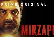 Mirzapur Season Two Trailer is Coming Soon! Check Details Mirzapur Season Two Feature