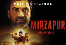 Mirzapur Season 2 Download Leaked on Tamilrockers – Watch Online Free All Episodes Free on Prime, Telegram Google drive Link Mirzapur Season 2 Download Available on Tamilrockers and Other Torrent Sites