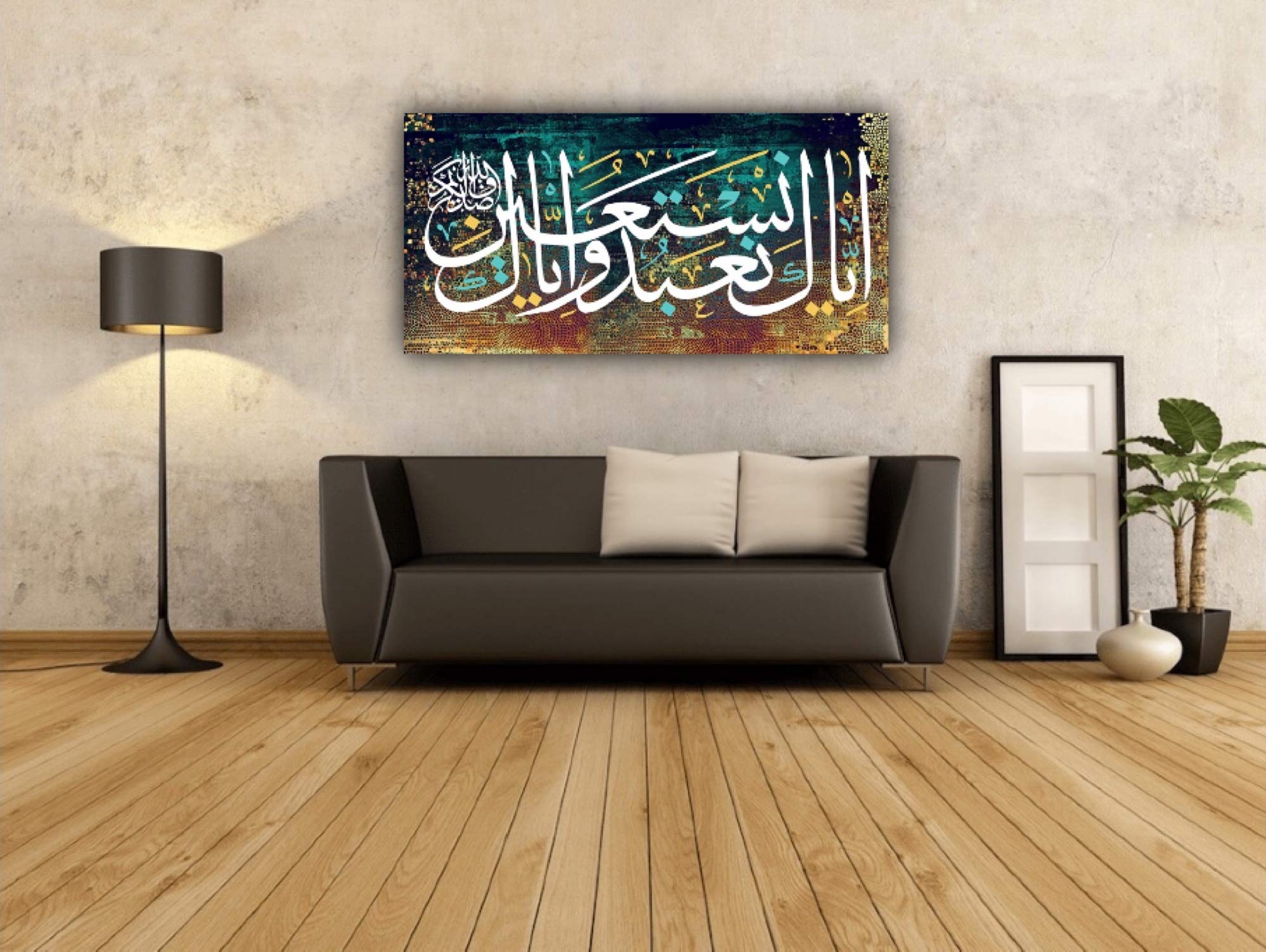 The Ultimate Guide to Islamic Home Decoration